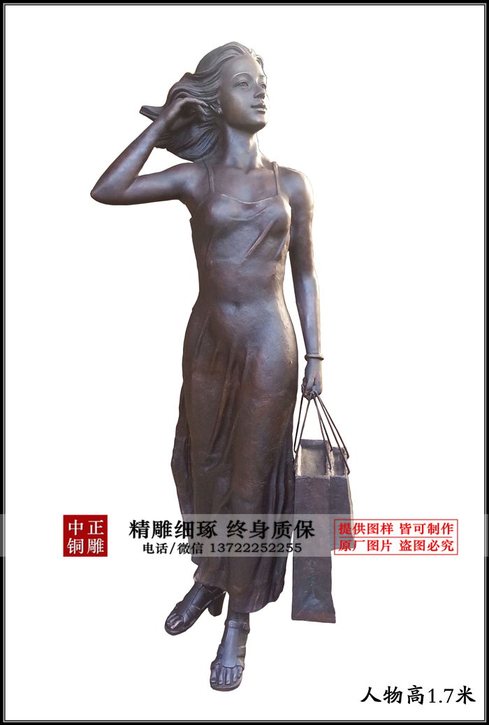 C:UsersAdministratorDesktop鍥劇墖璧勬枡浜虹墿闆曞慭鍔犵綉绔欏浘鏈鏍囬?-1223_鍓鏈琠鍓鏈.jpg C:UsersAdministratorDesktop鍥劇墖璧勬枡浜虹墿闆曞慭鍔犵綉绔欏浘鏈鏍囬?-1223_鍓鏈琠鍓鏈.jpg