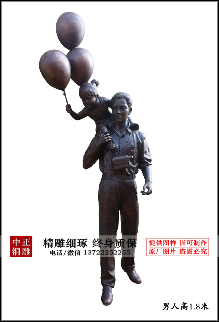 未標(biāo)題-122_副本_副本_副本.jpg 未標(biāo)題-122_副本_副本_副本.jpg