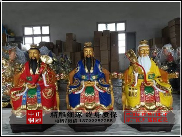 C:Documents and SettingsAdministrator妗岄潰鍥劇墖璧勬枡閬撴暀紲炲儚鍔犵綉绔欏浘 01a5188b27107324c6_鍓鏈.jpg C:Documents and SettingsAdministrator妗岄潰鍥劇墖璧勬枡閬撴暀紲炲儚鍔犵綉绔欏浘 01a5188b27107324c6_鍓鏈.jpg