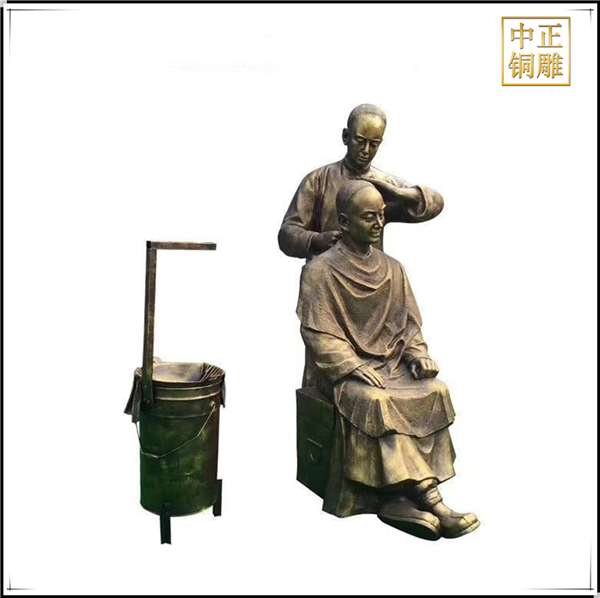 古代理發雕塑.jpg 古代理發雕塑.jpg