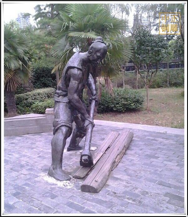 古代砍柴雕塑.jpg 古代砍柴雕塑.jpg