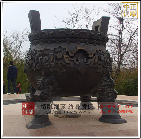 青銅鼎圖片.jpg 青銅鼎圖片.jpg