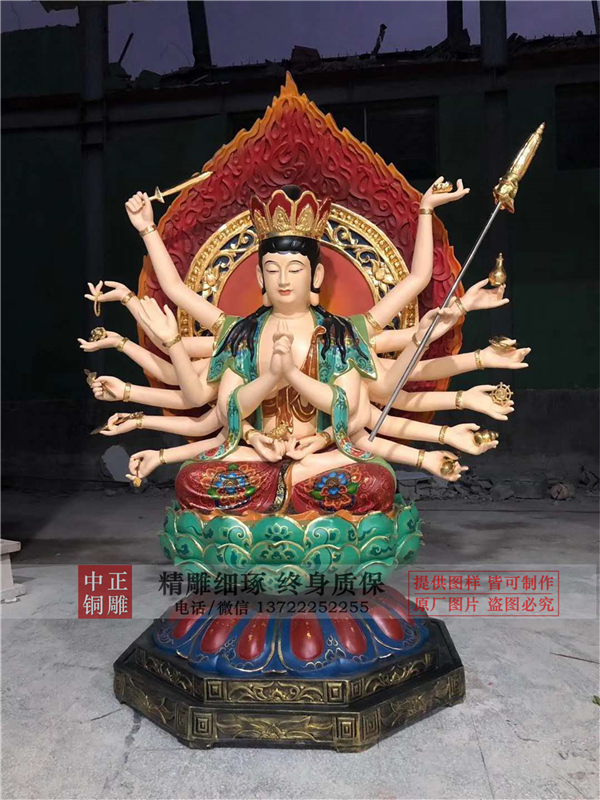 觀音佛像生產廠家.jpg