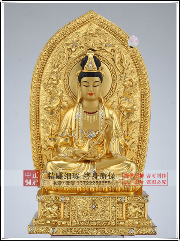 小觀音銅佛像價(jià)格.jpg 小觀音銅佛像價(jià)格.jpg