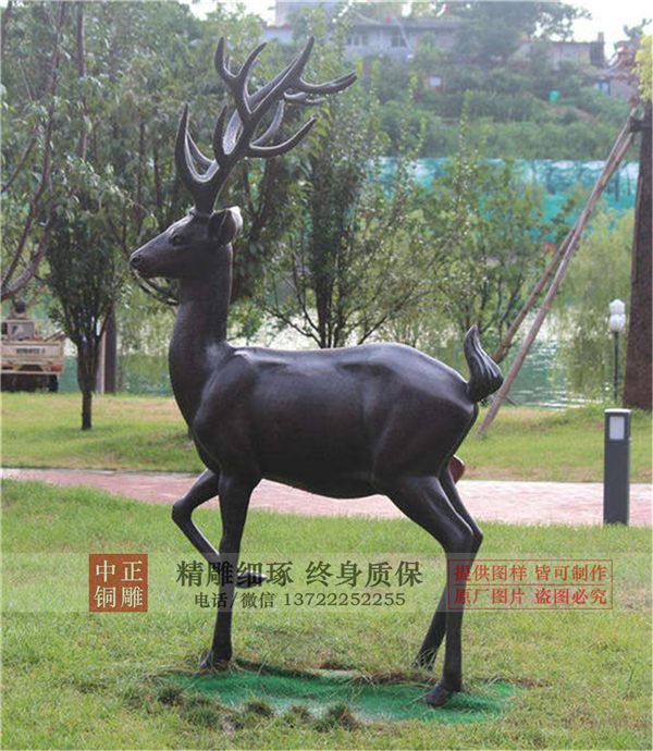 銅鹿雕像.jpg 銅鹿雕像.jpg