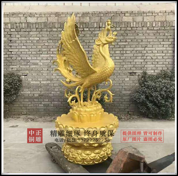 鳳凰雕塑