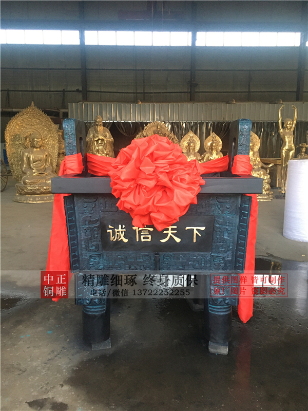 開業銅鼎價格.jpg 開業銅鼎價格.jpg