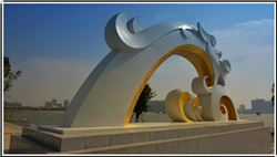 城市雕塑價(jià)格