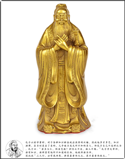鑄銅關(guān)公 鎏金純銅孔子擺件