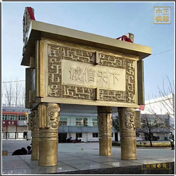 仿古銅佛堂寺廟銅鼎擺件 仿古銅佛堂寺廟銅鼎擺件