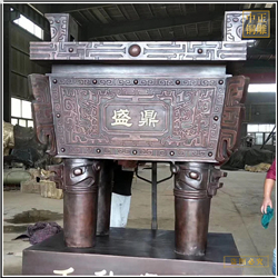 喬遷送禮開業慶典鼎 喬遷送禮開業慶典鼎