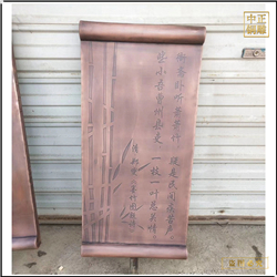 鍛銅雕塑圖片 鍛銅雕塑圖片