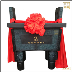 開業(yè)禮品純銅鼎 開業(yè)禮品純銅鼎