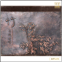 鑄銅關公 高風亮節竹子銅浮雕畫