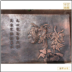 鑄銅關公 室內(nèi)鍛銅浮雕壁畫