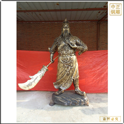 鑄銅關公 關圣帝君神像