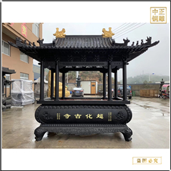 鑄銅關公 廟宇鑄銅長方形香爐