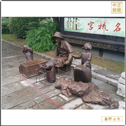 鑄銅關公 室外報爆米花人物銅雕塑