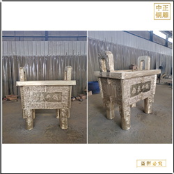 制作企業銅鼎