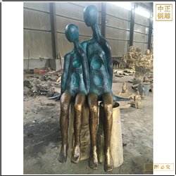 鑄銅關公 街邊抽象人物銅雕