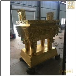 純黃銅鼎鑄造 純黃銅鼎鑄造