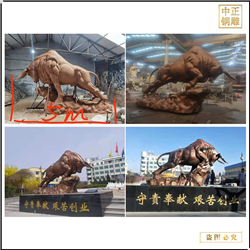 鑄銅關公 5米農耕牛雕塑定制