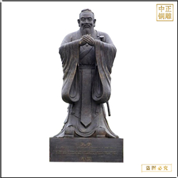 鑄銅關(guān)公 校園銅孔子雕像