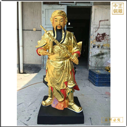 鑄銅關(guān)公 大型貼金李天王神像