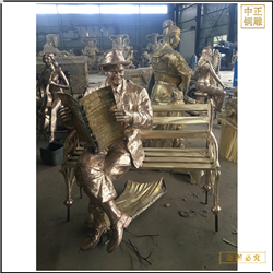 鑄銅關(guān)公 步行街看報(bào)紙人物銅雕塑