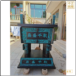 銅鼎擺件銷售價(jià)格 銅鼎擺件銷售價(jià)格