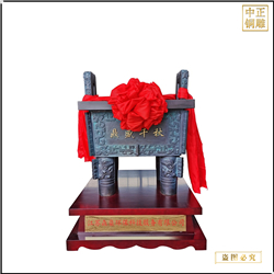 小型禮品鼎鑄造 小型禮品鼎鑄造