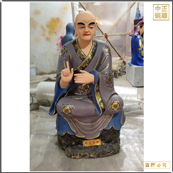 貼金彩繪十八羅漢 貼金彩繪十八羅漢