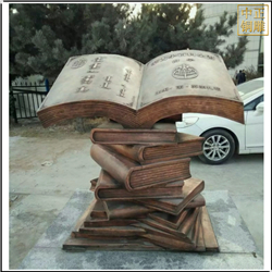 校園書籍銅雕塑 校園書籍銅雕塑