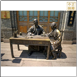 鑄銅關公 號脈人物銅像