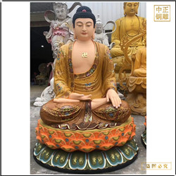 鑄銅關公 3.6米釋迦牟尼佛銅像