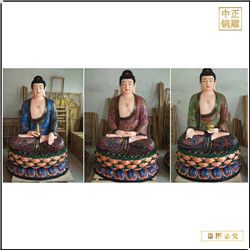 鑄銅關公 定制坐像釋迦牟尼銅佛像