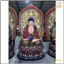 鑄銅關公 鎏金鑄銅釋迦牟尼佛像價格