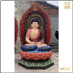 鑄銅關公 批發釋迦牟尼佛銅像