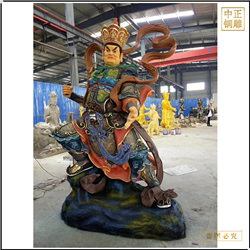 鑄銅關(guān)公 3米四大天王銅佛像