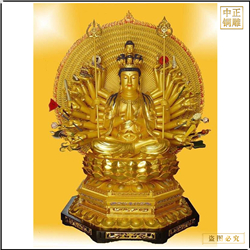 坐蓮千手觀音佛像 坐蓮千手觀音佛像