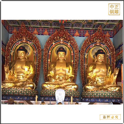 鑄銅關(guān)公 2米釋迦牟尼佛像銅佛像鑄造廠