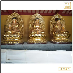 鑄銅關公 小型銅雕釋迦牟尼佛定制