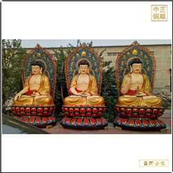 鑄銅關公 大型黃銅坐像釋迦牟尼佛像