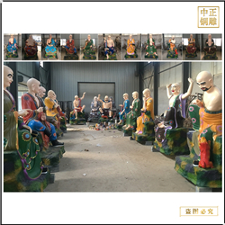 鑄銅關公 坐像十八羅漢銅佛像雕塑