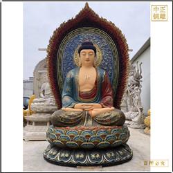 鑄銅關公 帶背光坐像釋迦牟尼佛像