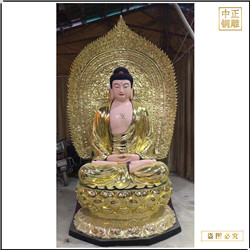 鑄銅關(guān)公 釋迦牟尼佛彩繪佛像