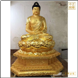 銅雕釋迦牟尼佛制作廠家 銅雕釋迦牟尼佛制作廠家