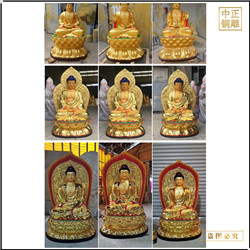 鑄銅關公 鑄造釋迦摩尼佛祖銅佛像