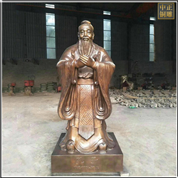 鑄銅關公 公園文化廣場孔子銅像