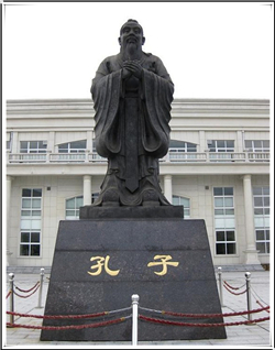 學(xué)?？鬃拥袼? title=